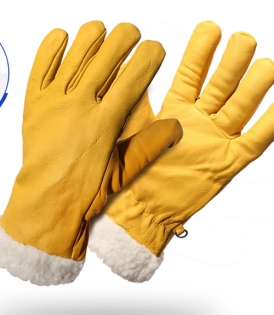 ELDIVEN_SHD_(_SOGUK_HAVA_DEPOSU_)